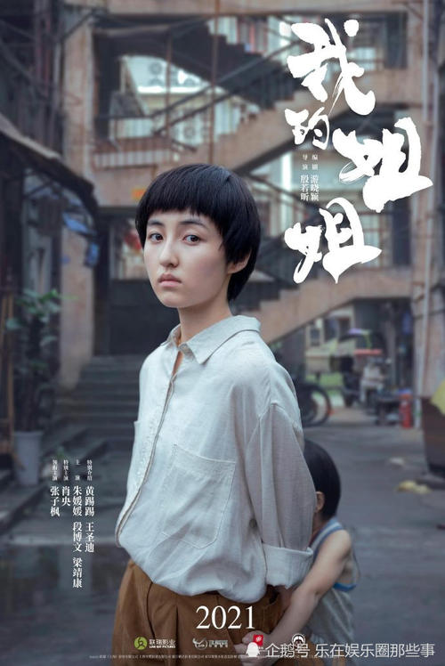 墨尔本大学酒店管理毕业证